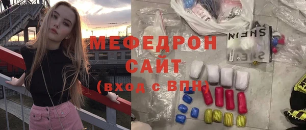 mix Богданович