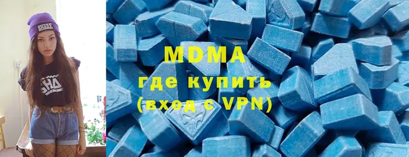 МДМА crystal  продажа наркотиков  Ливны 